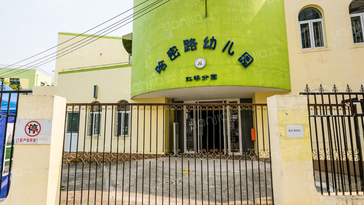 王子公寓外景图