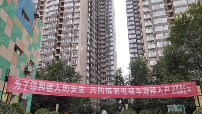 雅逸新城二期外景图