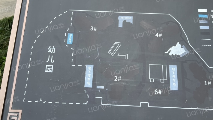 蓝光林肯公园二期雍锦世家外景图