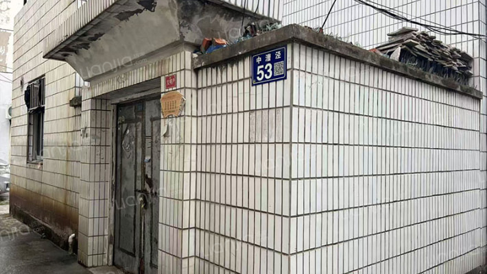 中漕泾53号外景图