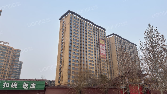 东城壹号外景图