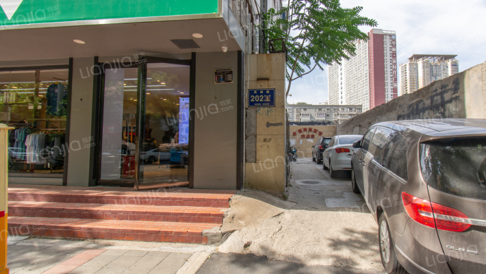 商城路202号外景图