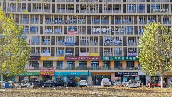 富力新城慧智港外景图