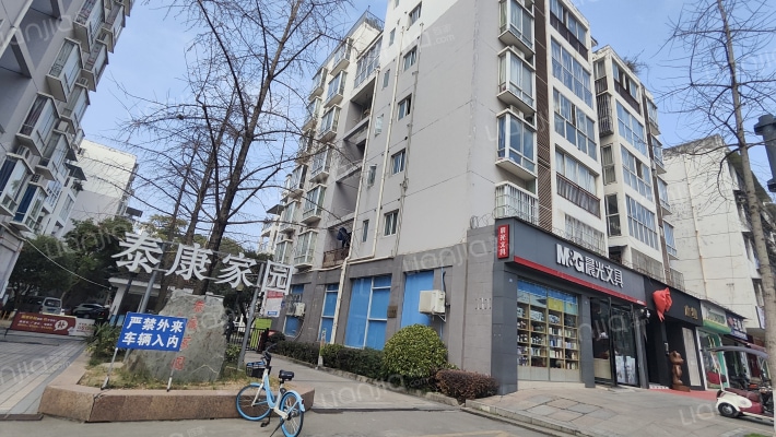 泰康家园外景图