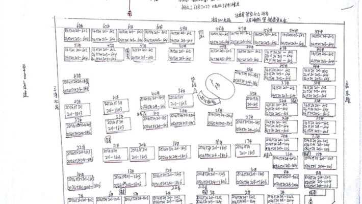 山湖鸿雅苑外景图