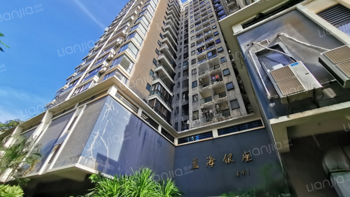 蓝海银座外景图