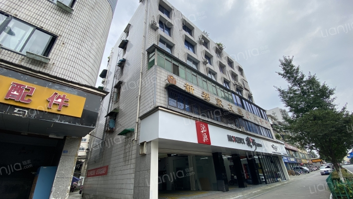 状元街四巷15号外景图