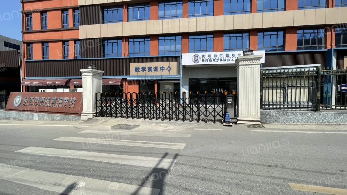 贵州兴都汇外景图