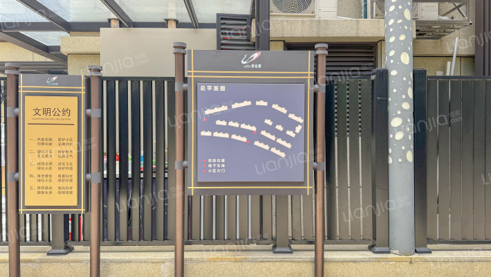 碧桂园天玺外景图