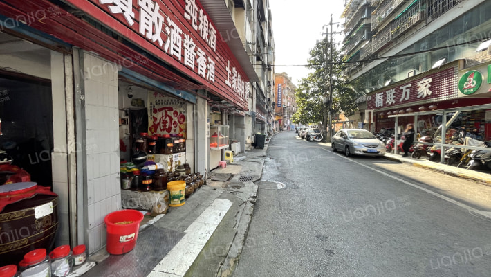 朝阳巷2号院外景图