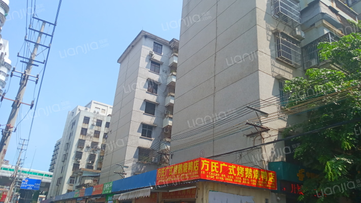 海口华侨新村房价怎么样?