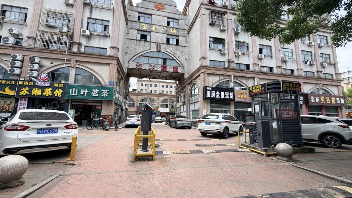 宏奕广场外景图