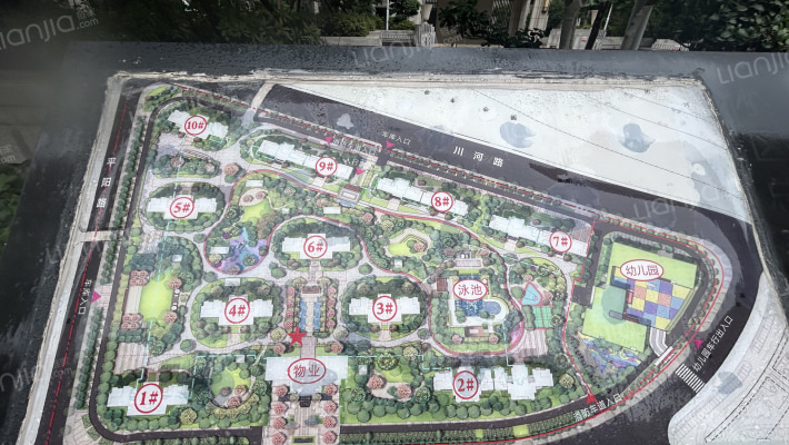 阳光城尚东湾凌云府外景图