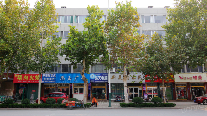 农业局西家属院外景图