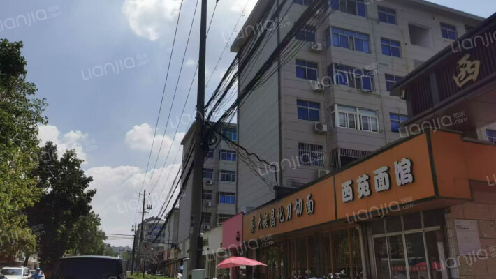 西苑路二弄外景图