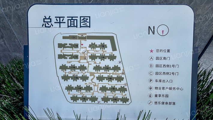 天宸誉璟外景图