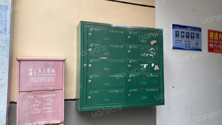 毓龙东路17号外景图