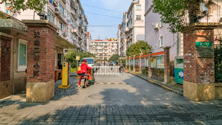 天山二村外景图