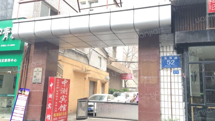 玉双路52号外景图