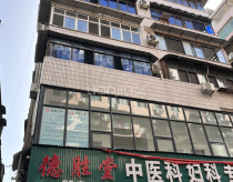 内小北街66号