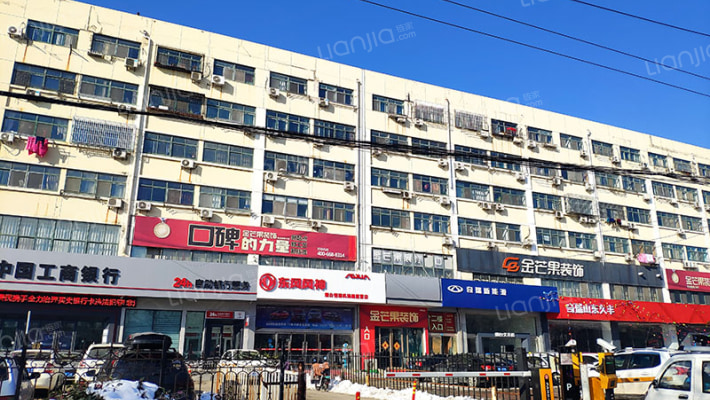 非常公寓外景图