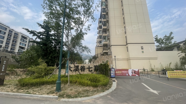 隆和大溪谷七期外景图