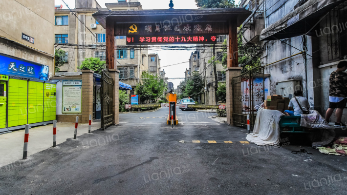 明月路147号外景图