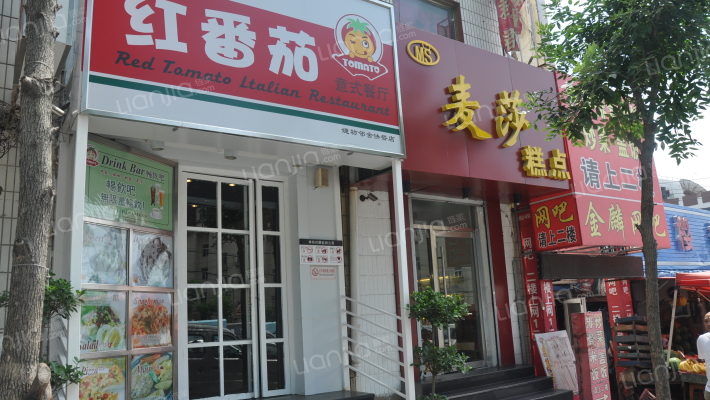 青大一路外景图