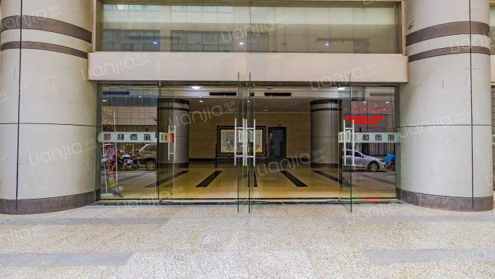 颐和商厦外景图