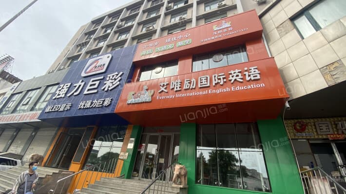 沈阳德隆万泉大厦外景图