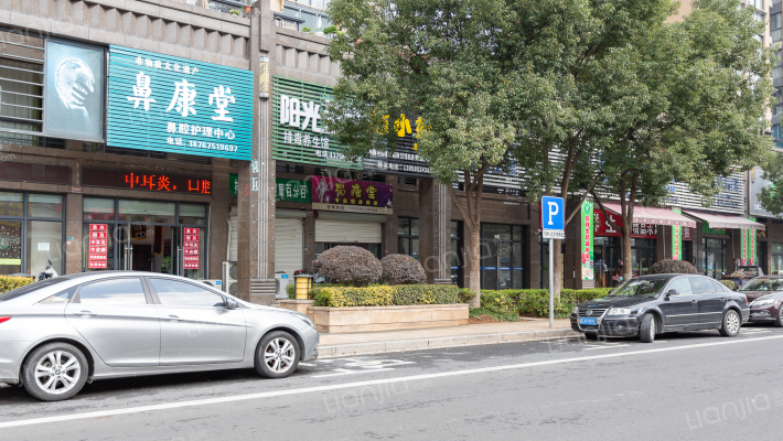 通江中路外景图