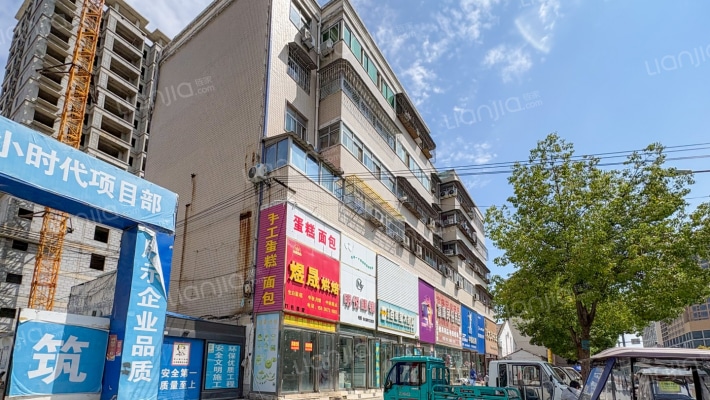 农机厂家属院外景图