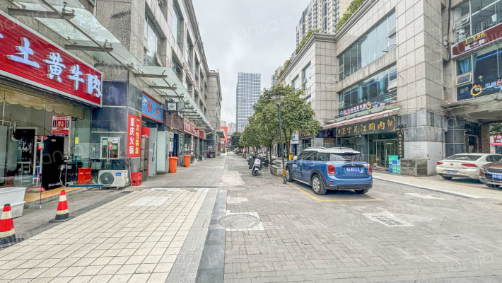 金阳红街外景图