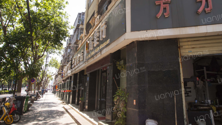 三八车队家属院外景图