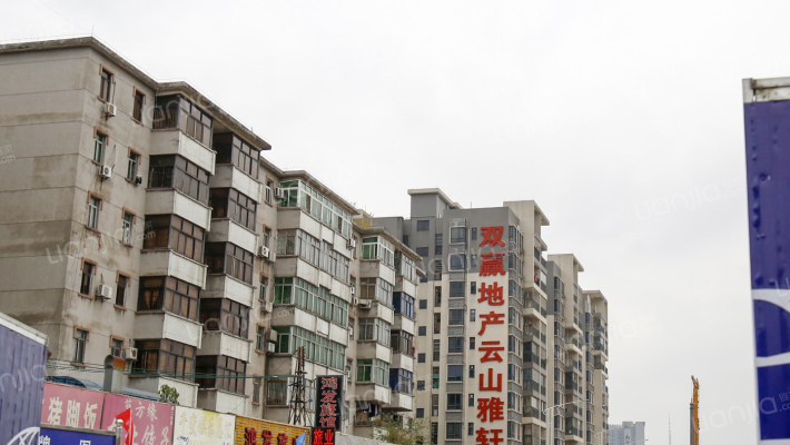 云山雅轩外景图