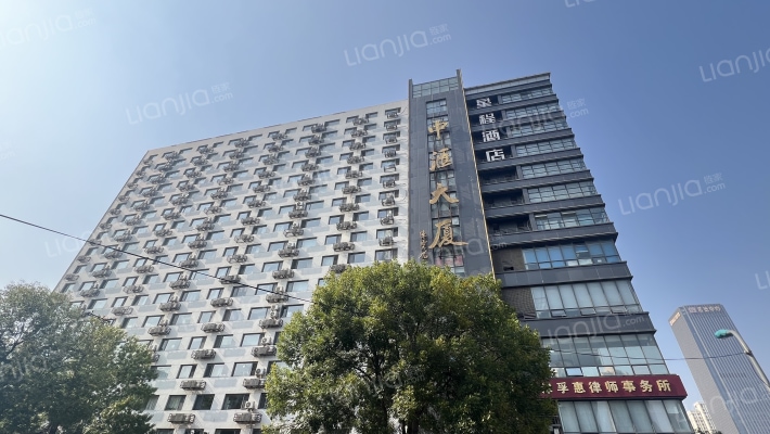 中汇大厦外景图