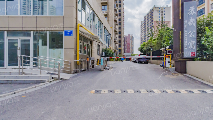 苏武公寓外景图