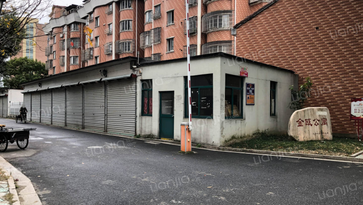 金鸥公寓外景图