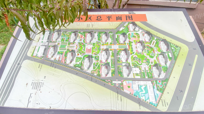 新港家园外景图