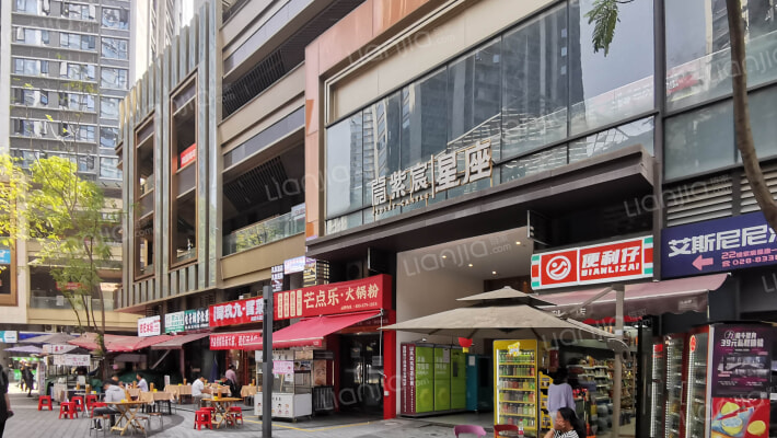 紫宸星座外景图