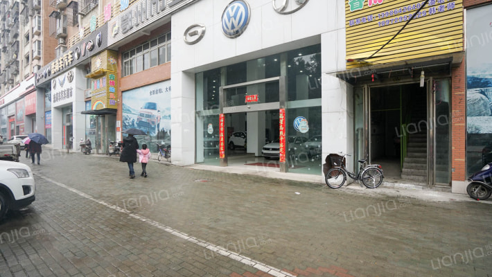 鑫源伟业外景图