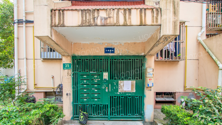 华泾五村外景图