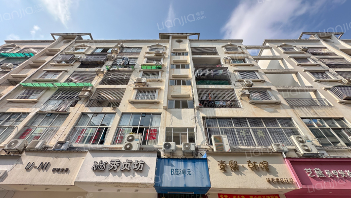 正佳小区外景图