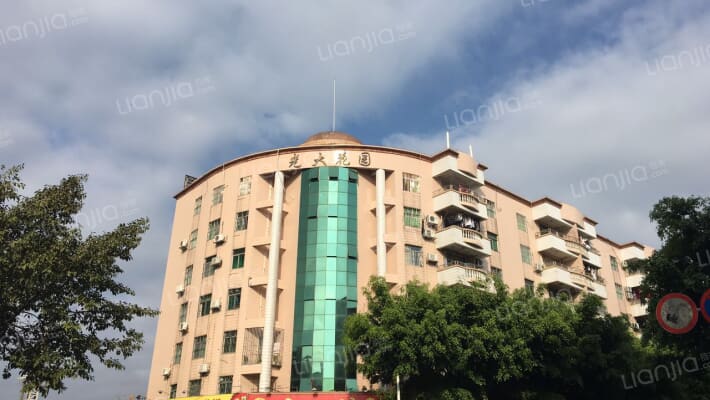 光大花园金辉苑外景图