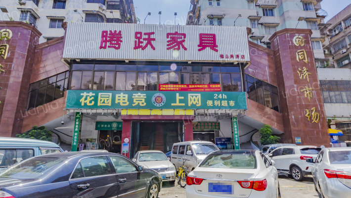 同济市场外景图