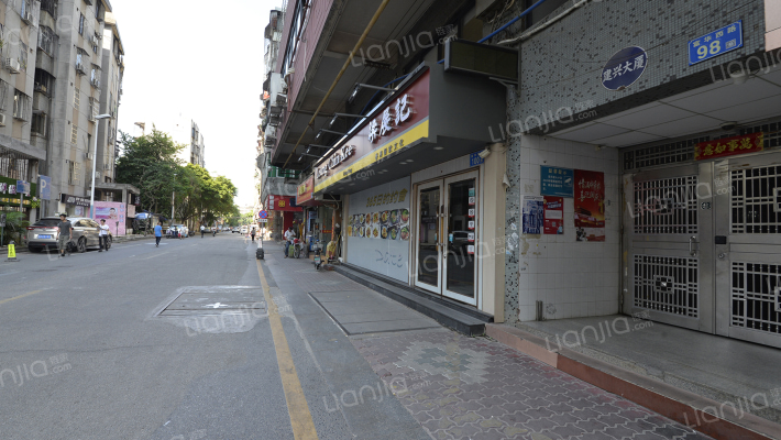 顺景苑(番禺区)外景图