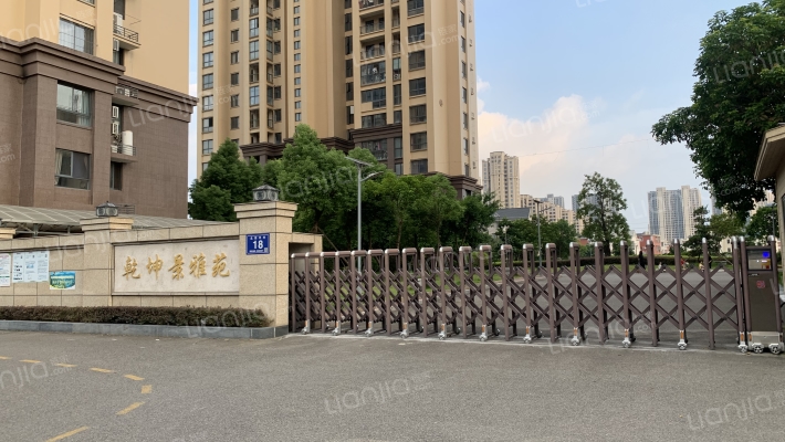 乾坤景雅苑外景图