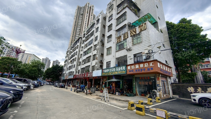 雅都大厦外景图