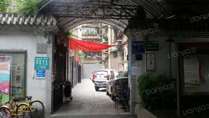 永安苑(肖家河中街)外景图