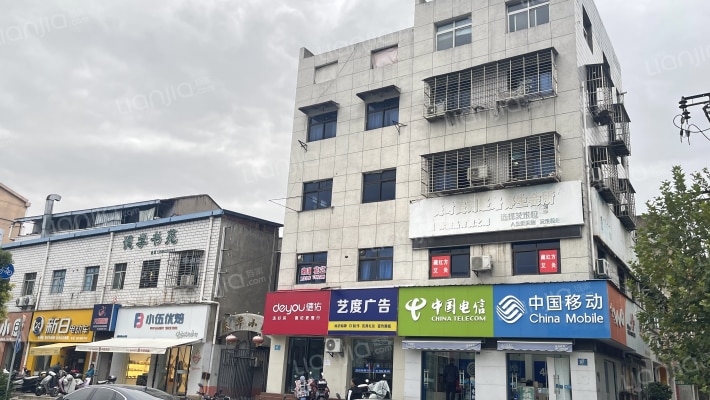 春华公寓外景图